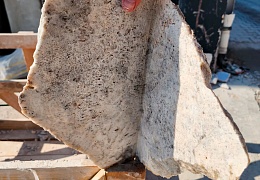 Облицовочный камень RKS SLATE Multi Travertine Loose