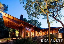 Облицовочный камень RKS SLATE Cedar Slate Strips