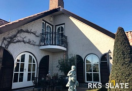 Облицовочный камень RKS SLATE Multi Quartz Strips