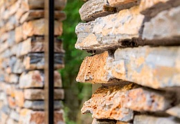 Облицовочный камень RKS SLATE Multi Quartz Strips