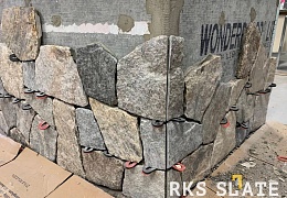 Облицовочный камень RKS SLATE Portland Blend Loose