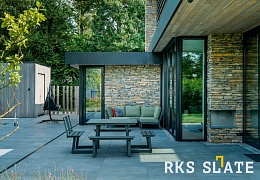 Облицовочный камень RKS SLATE Multi Quartz Strips