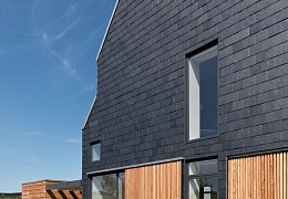 Фасадный сланец RKS SLATE Charcoal Natural 600х300 мм