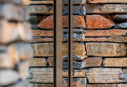 Облицовочный камень RKS SLATE Multi Quartz Strips