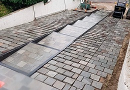 Брусчатка RKS Slate Belgian Grey 200х100 мм