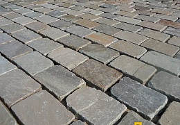 Брусчатка RKS Slate Belgian Grey 200х100 мм