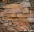 Натуральный камень для фасада RKS SLATE Beige Quartz Strips