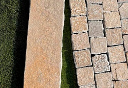 Брусчатка RKS Slate Belgian Yellow 100х100 мм