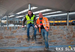 Облицовочный камень RKS SLATE Beige Quartz Strips