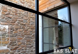 Облицовочный камень RKS SLATE Multi Quartz Strips
