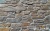 Натуральный камень для фасада RKS SLATE Multi Quartz Strips