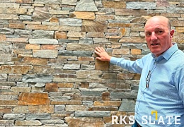 Облицовочный камень RKS SLATE Multi Quartz Strips