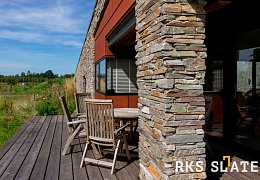 Облицовочный камень RKS SLATE Multi Quartz Strips