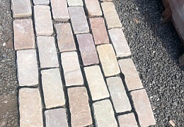 Брусчатка RKS Slate Belgian Multi 200х100 мм