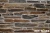 Натуральный камень для фасада RKS SLATE Cedar Slate Strips