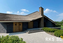 Облицовочный камень RKS SLATE Multi Quartz Strips