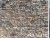 Натуральный камень для фасада RKS SLATE Portland Blend Strips