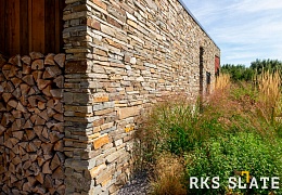 Облицовочный камень RKS SLATE Multi Quartz Strips