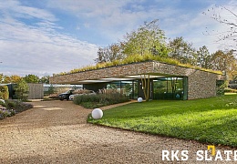 Облицовочный камень RKS SLATE Beige Quartz Strips