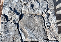 Облицовочный камень RKS SLATE Silver Travertine Loose