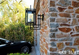 Облицовочный камень RKS SLATE Beige Quartz Strips