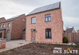 Брусчатка RKS Slate Belgian Multi 200х100 мм
