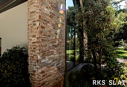 Облицовочный камень RKS SLATE Beige Quartz Strips