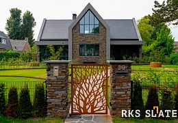 Облицовочный камень RKS SLATE Multi Quartz Strips