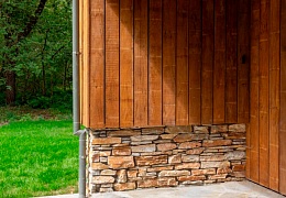 Облицовочный камень RKS SLATE Multi Quartz Strips
