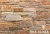 Натуральный камень для фасада RKS SLATE Multi Quartz Strips
