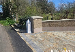 Брусчатка RKS Slate Belgian Black 200х100 мм