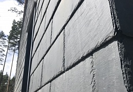 Фасадный сланец RKS SLATE Charcoal Natural 600х300 мм