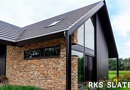 Облицовочный камень RKS SLATE Beige Quartz Strips