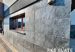 Сланец RKS SLATE Silver Grey Natural 600x300 мм