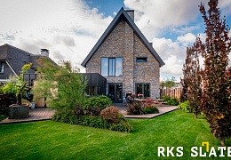 Облицовочный камень RKS SLATE Beige Quartz Strips