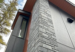Облицовочный камень RKS SLATE Greenwich Gray Castle