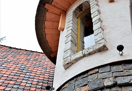 Облицовочный камень RKS SLATE Black Marble Castle