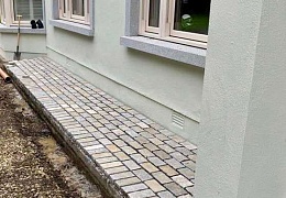 Брусчатка RKS Slate Belgian Yellow 100х100 мм